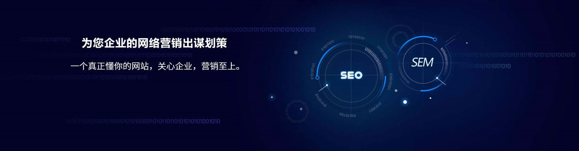 西乡塘百度推广价格